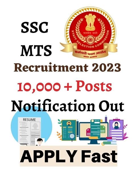 Ssc Mts Recruitment Notification India Job Result