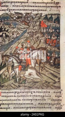 The Battle Of Kulikovo On September 8 1380 Stock Photo Alamy