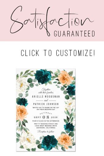 Orange Teal Turquoise Blue Elegant Floral Wedding Invitation Zazzle