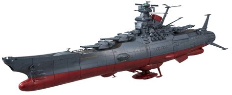 Space Battleship Yamato Model Kit