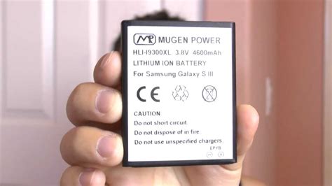 MUGEN POWER Galaxy S3 4600mah Extended Battery YouTube