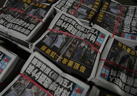 Editors Of Hong Kong Paper Arrested Under Security Law Pittsburgh