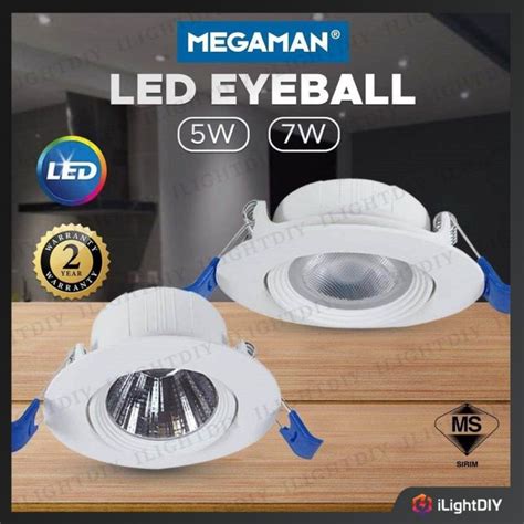 Megaman W W Led Eyeball V Led Recessed Spotlight Lazada