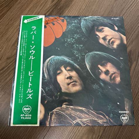 Yahoo オークション 希少赤盤帯付LP BEATLES ビートルズ RUBBER SOUL