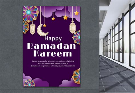 muslin images hd pictures  stock