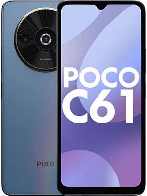 Poco C Official Pictures Mobileinto