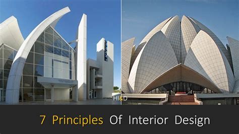 Principles Of Interior Design 7 Interior Design Principles Explained