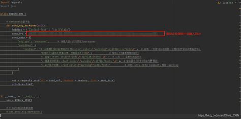 Python实现通过企业微信机器人api发送消息python 企业微信群机器人发送视频 Csdn博客