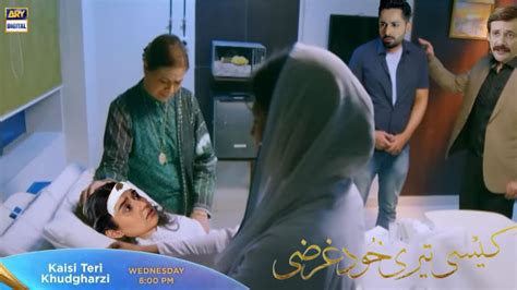 Kaisi Teri Khudgarzi Episode 30 Teaser 5th November Teri Khudgharzi