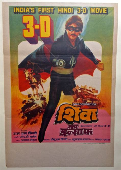 Old Hindi 1980 Movies - daimorto-mp3