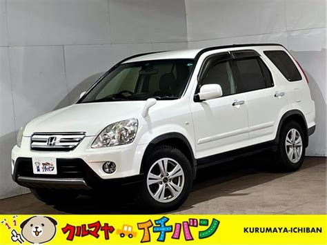 ホンダ Cr V フルマークigの価格・性能・装備・オプション（2002年10月17日発売） 価格com