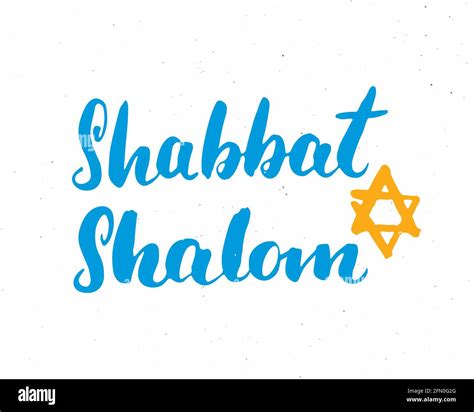 Shalom Shabbat Lettering Jewish Greeting For Religious Holiday