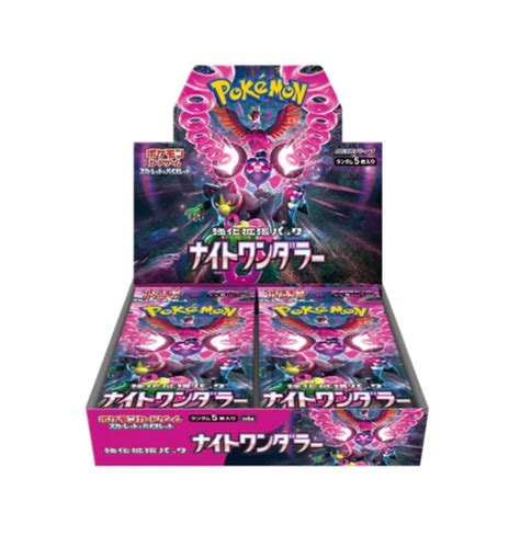 Night Wanderer Booster Box Sv6a Tcg Company