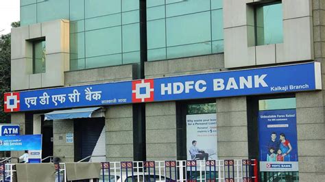 Hdfc Bank Launches Two New Fd Schemes High Interest On Investments