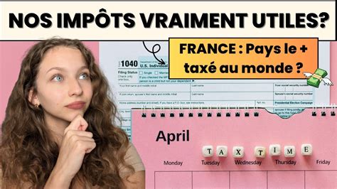 À QUOI SERVENT NOS IMPÔTS YouTube