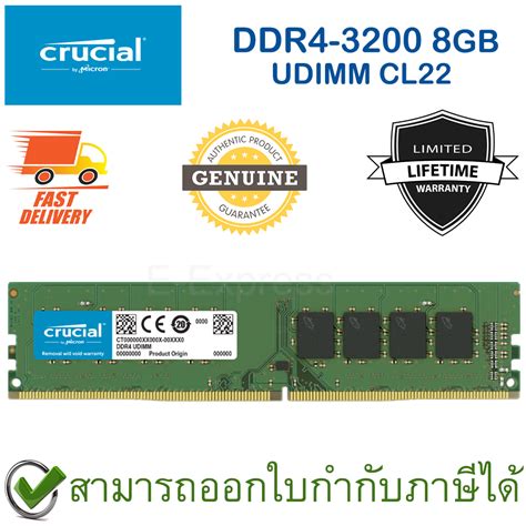 Transcend Gb Jm Series Ddr So Dimm Rx Cl