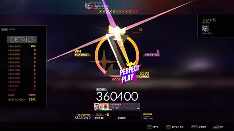 Djmax Respect V Hyper Drive B Mx Perfect Play Youtube