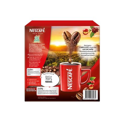 Instant Coffee Mixed With Finely Ground Roasted Red Cup Nescafe Brand