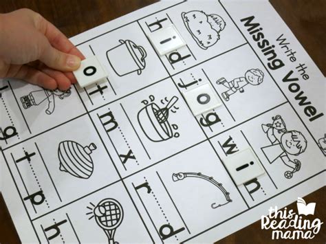 Write The Missing Vowel Worksheets CVC Words This Reading Mama