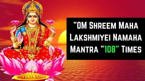 Om Shreem Mahalakshmiyei Namaha Mahalakshmi Mantra Times Mantra