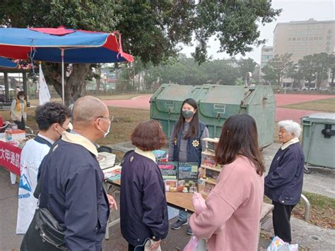 捐血有愛 因為有你在 捐血站血庫拉警報 大甲警好熱血