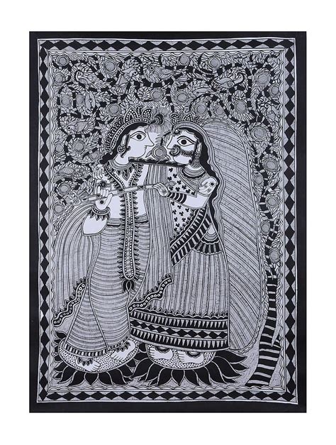 Buy Multicolor Radha Krishna Madhubani Painting In X In Handmade