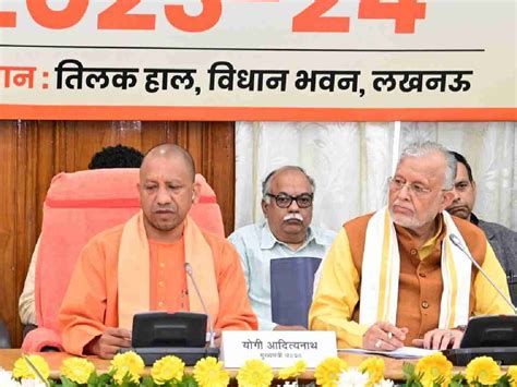 Budget 2023 Yogi Government Demonstrates Clear Focus On Farmers