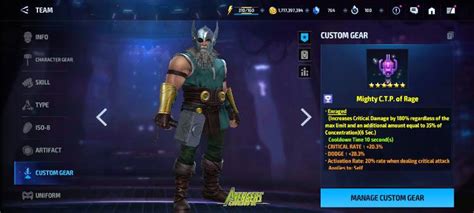 T4 Odin Abl MARVEL Future Fight