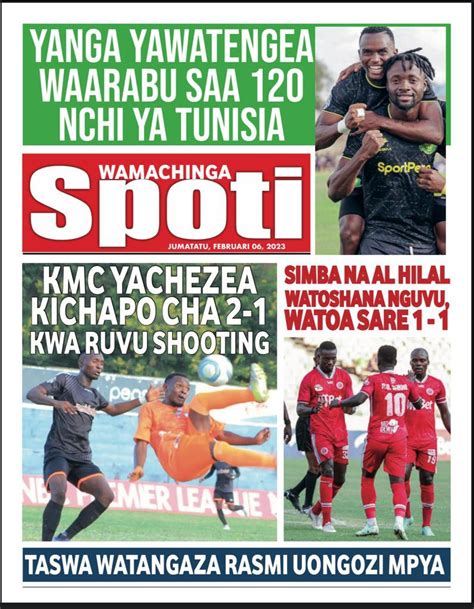 Machinga Tv On Twitter Kurasa Za Mbele Na Nyuma Kwa Magazeti Pendwa