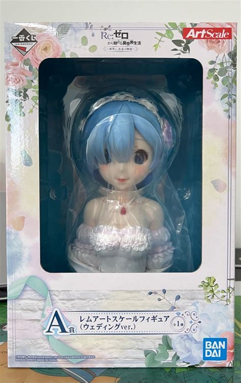 Ichiban Kuji Re Zero Starting Life In Another World Dreaming Future