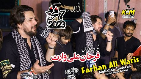 Farhan Ali Waris Baba Main Sakina Muharram Chiniot Km