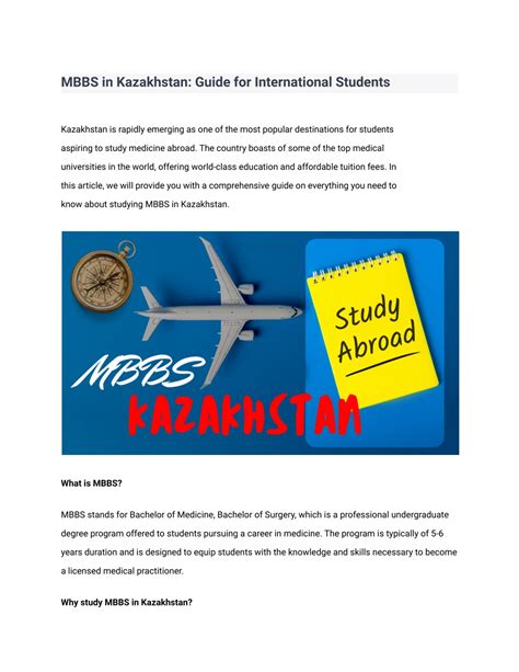 Ppt Mbbs In Kazakhstan Guide For International Students Powerpoint