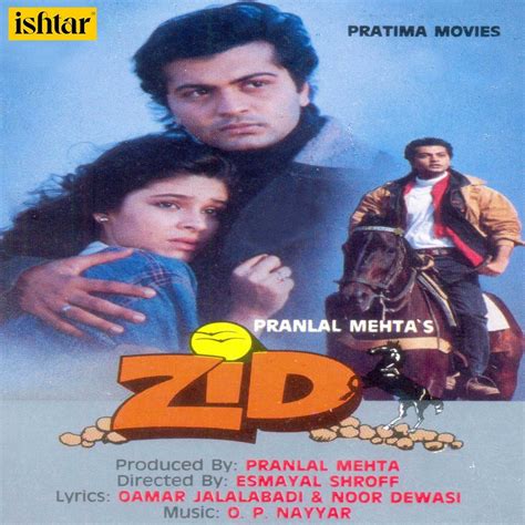 ‎Zid (Original Motion Picture Soundtrack) by O. P. Nayyar on Apple Music