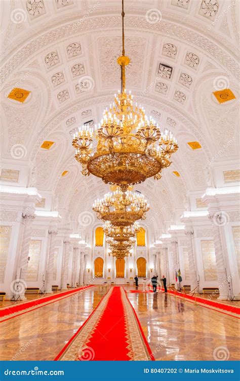 Kremlin Palace Inside