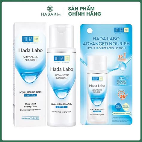 Lotion Dưỡng Ẩm Hada Labo Advanced Nourish Hyaluron Lotion Dành Cho Da