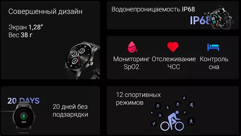 Смарт-часы Haylou GS LS09A (Черный): купить по лучшей цене в Москве с ...