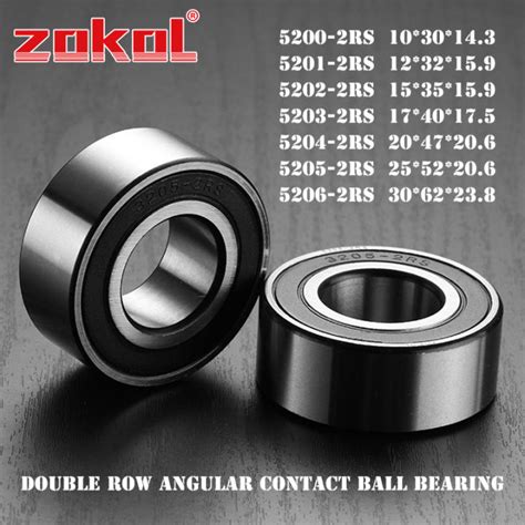 3200 3201 3202 3203 3204 3205 3206 2RZ Double Row Axial Angular Contact