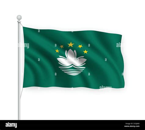 D Waving Flag Macao Isolated On White Background Stock Vector Image