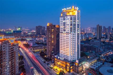 Jinling Hotel Wuxi, Wuxi | 2021 Updated Prices, Deals