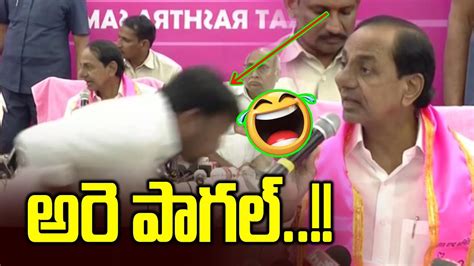 Cm Kcr Nanded Press Meet News Line Telugu Youtube