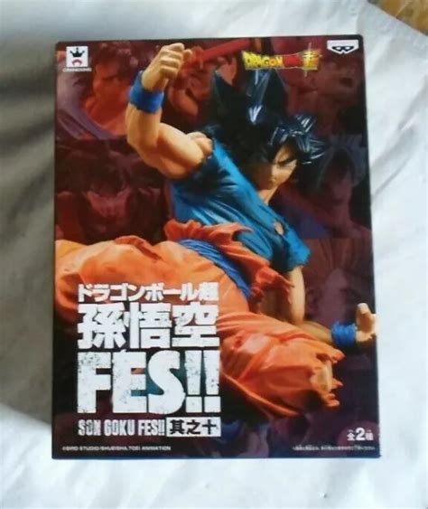 Dragon Ball Super Son Goku Ultra Instinct Figurine Banpresto Dxf Fes