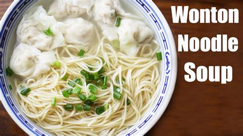 Cantonese Wonton Noodle Soup 云吞面） Shrimp Filled Wontons And Chewy Egg Noodles Soup Youtube