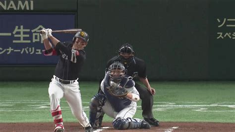 2023年4月18日 埼玉西武ライオンズvs福岡ソフトバンクホークス 試合テキスト速報 プロ野球 スポーツナビ