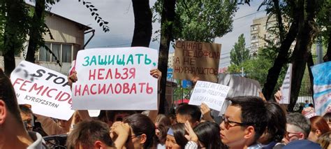 Kyrgyzstan In Six Of Nine Cases Offenders Against Sexual Immunity