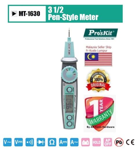 Proskit MT 1630 Pen Style Digital Multimeter NEW ORI PROSKIT Lazada