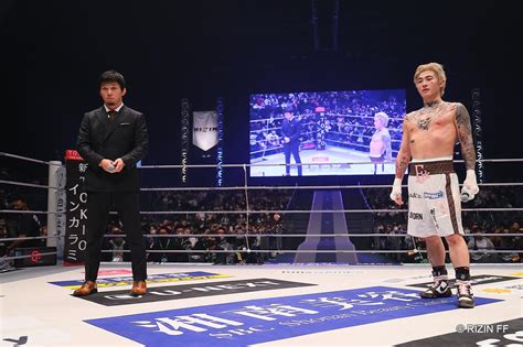 斎藤vs平本、牛久vs朝倉が今春に対戦決定！湘南美容クリニック Presents Rizin40 Rizin Fighting