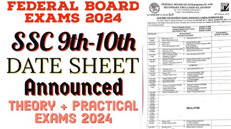 Fbise Datesheet Ssc Th Th Annual Exams Federal Board Ssc Date