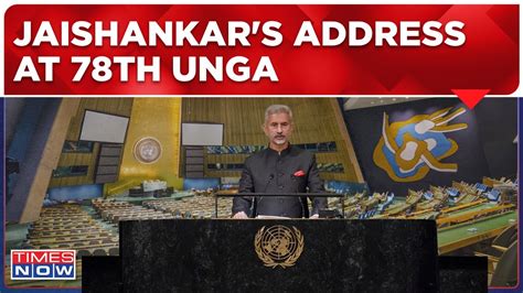 S Jaishankar Live At Unga Eam Addresses United Nations General