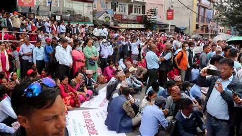 शिक्षकहरुको प्रदर्शनका कारण नयाँ बानेश्वर क्षेत्र अस्तव्यस्त Dcnepal