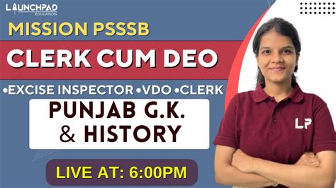 Punjab Clerk Cum Deo Punjab G K History Psssb Excise